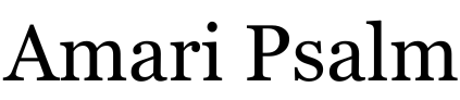 Amari Psalm